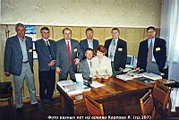 karpov87.jpg